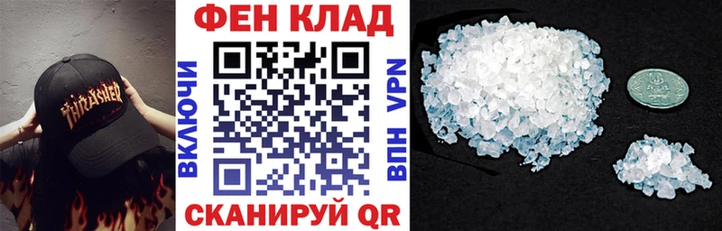 АМФ 98%  даркнет сайт  Будённовск 