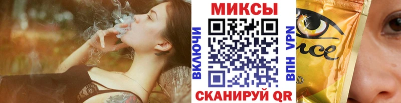 Бутират Butirat  ОМГ ОМГ ONION  Будённовск 