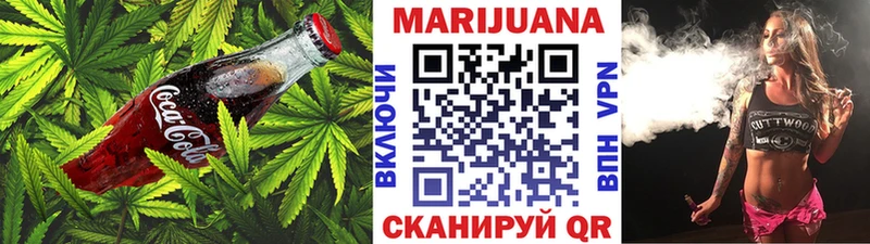 МЕГА ССЫЛКА  Будённовск  Печенье с ТГК конопля  хочу наркоту 