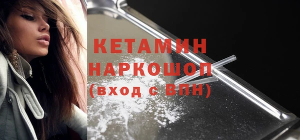 a pvp Сосновый Бор