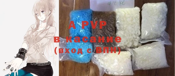 мдма Волосово