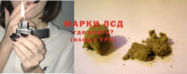 прущая мука Володарск