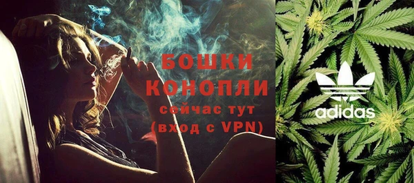 прущая мука Володарск