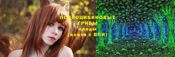 мдма Волосово