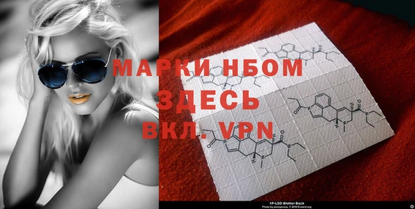 героин Баксан