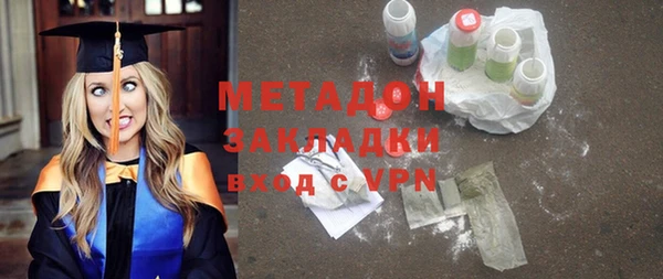 героин Баксан